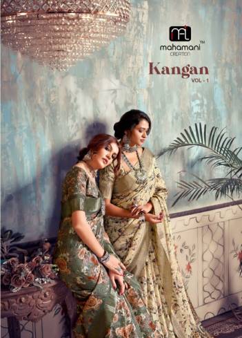 KANGAN BY MAHAMANI CREATION SILK SAREE MANUFACTURER IN INDIA